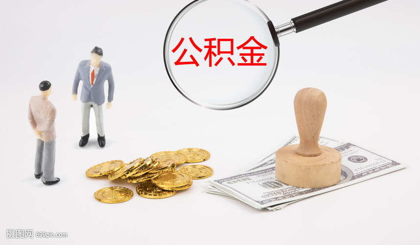 重庆小额借钱